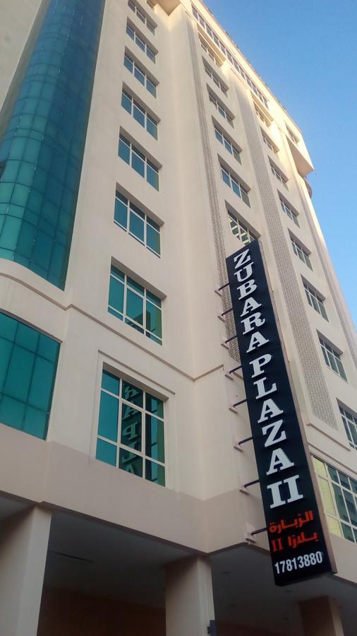 Zubara Plaza II Apartman Manáma Kültér fotó